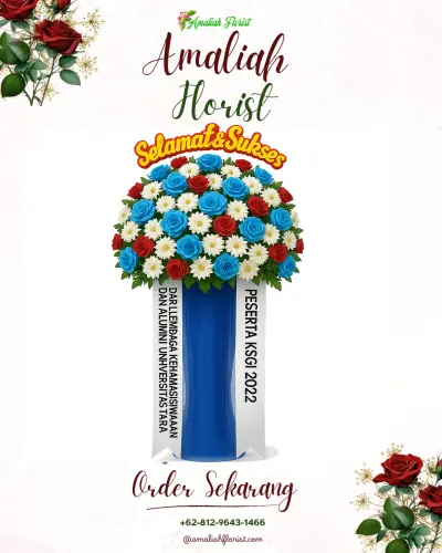 Standing Flower di Sei Rengas Ii